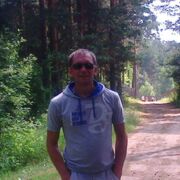 ���������� �����, ���� ������� ����, 47 ���, ������������ ��� ������, ����� � ���������, c�������� ���������, ���������