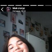 ,  , 23