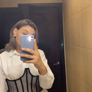  ,   , 27 ,   c 