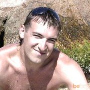  Ramat HaSharon,  ARTIK, 40