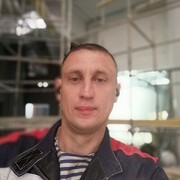 ���������� �����������, ���� ������� �����, 39 ���, ������������ ��� ������, ����� � ���������, ���������