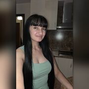 ���������� ���������, ����