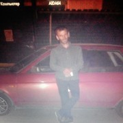 ���������� ����-��������, ������� ����, 41