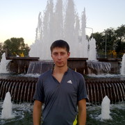 ���������� ������, ���� ������� ALEX, 32 ����, ������������ ��� ������, ����� � ���������, c�������� ���������