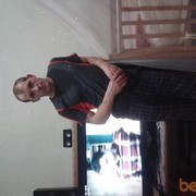 ���������� �������, ���� ������� ������, 42 ����, ������������ ��� ����� � ���������, c�������� ���������