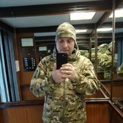  ,  Dima, 39