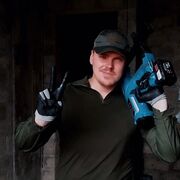 ���������� �����, ���� ������� ������, 26 ���, ������������ ��� ������, ����� � ���������