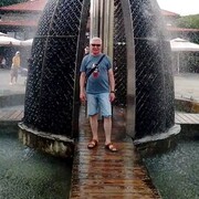 �����-�����, �����...