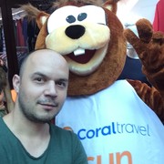 ���������� ������, ���� ������� ����, 41 ���, ������������ ��� ������, ����� � ���������, c�������� ���������