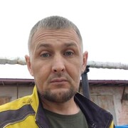 ���������� ����-���������, ���� ������� ������, 41 ���, ������������ ��� c�������� ���������