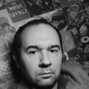 ���������� ���, ���� ������� ����, 38 ���, ������������ ��� ������, ����� � ���������, ���������