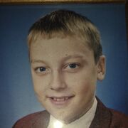 ���������� �����-���������, ���� ������� �������, 32 ����, ������������ ��� c�������� ���������