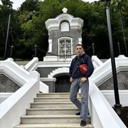 ���������� ����-���������, ���� ������� �������, 41 ���, ������������ ��� ������, ����� � ���������, c�������� ���������, ���������