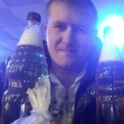 ���������� ������������, ���� ������� �������, 32 ����, ������������ ��� ������, ����� � ���������, c�������� ���������