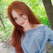 ���������� ������������, �������