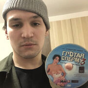 ���������� �����-���������, ���� ����� �������, 25 ���, ������������ ��� ������, ����� � ���������