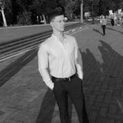 ���������� ������ ��������, ���� ������� ����, 29 ���, ������������ ��� ������, ����� � ���������, c�������� ���������, ���������