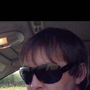 ���������� ����������, ���� ������� ������, 44 ����, ������������ ��� ������, ����� � ���������, c�������� ���������