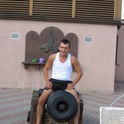 ���������� ����, ���� ������� John, 45 ���, ������������ ��� ������