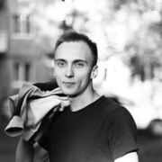 ���������� ��������, ���� ������� ��������, 29 ���, ������������ ��� ������, ����� � ���������, c�������� ���������, ���������