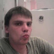  ,   Dima, 40 ,   ,   , c 