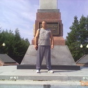 ���������� ������, ���� ������� �����, 43 ����, ������������ ��� ������, ���������