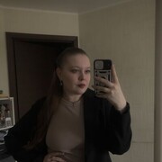 ���������� ����, ����