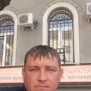 ���������� ���������, ���� ������� ����, 45 ���, ������������ ��� ����� � ���������, c�������� ���������