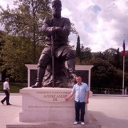  ,   , 49 ,   ,   , c 