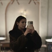 ���������� ����, ��������