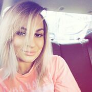 ���������� �����-���������, ���� ������� ���������, 33 ����, ������������ ��� ���������