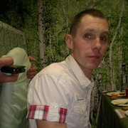 ���������� ��������, ���� ������� ����������, 44 ����, ������������ 