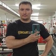  ,   , 38 ,     , c 