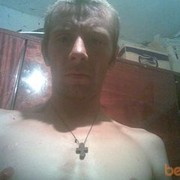 ���������� �������, ���� ������� ����, 43 ����, ������������ ��� ������, ����� � ���������, c�������� ���������