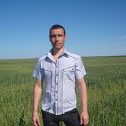 ���������� �������, ���� ������� ��������, 45 ���, ������������ ��� ������