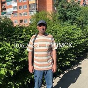  ,   Ashan, 61 ,   ,   