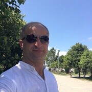  Findikli,  Sav, 43