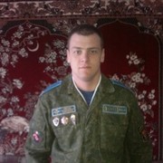 ���������� �����, ���� ������� �����, 33 ����, ������������ ��� ������, ����� � ���������, c�������� ���������