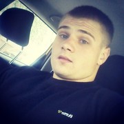 ���������� ������, ���� ������� �������, 31 ���, ������������ ��� ������, ����� � ���������, c�������� ���������