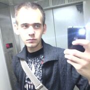 ���������� ������, ���� ������� �����, 32 ����, ������������ ��� ������, ����� � ���������, c�������� ���������