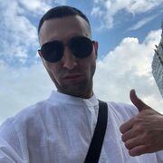 ���������� �����-���������, ���� ������� �����, 32 ����, ������������ ��� ������, ����� � ���������, ���������