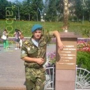 ���������� ��������, ���� ������� ����, 39 ���, ������������ ��� ������