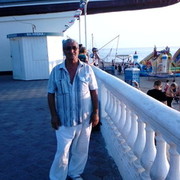 ���������� ������, ���� ������� Ishxan, 78 ���, ������������ ��� ������, ����� � ���������, c�������� ���������