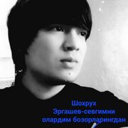 ���������� ������, ���� ������� ��������, 30 ���, ������������ ��� ������, ����� � ���������