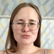 ���������� �����, ����