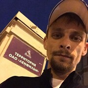 ���������� �����-���������, ���� ������� �����, 43 ����, ������������ ��� ����� � ���������, c�������� ���������