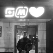 ���������� ��������, ������ ������, 24