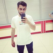 ���������� ������������, ���� ������� ����, 29 ���, ������������ ��� ������, ����� � ���������