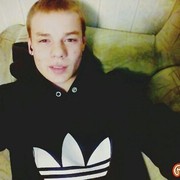 ���������� ������, ���� ������� �����, 26 ���, ������������ ��� ������, ����� � ���������, c�������� ���������