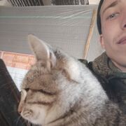  ,   Kipish, 27 ,   